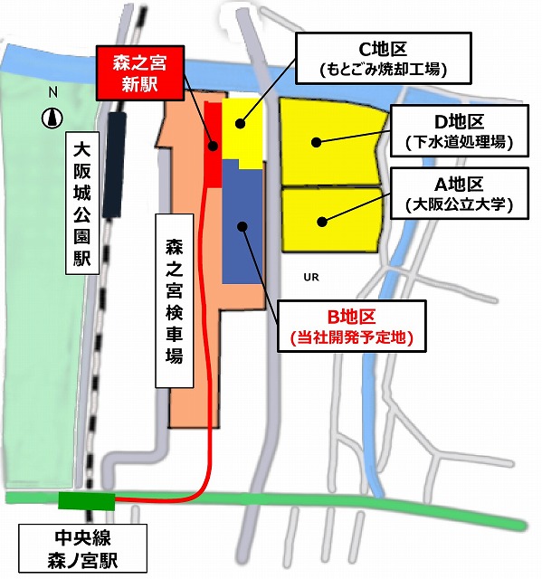 大阪メトロ中央線森之宮旅客化