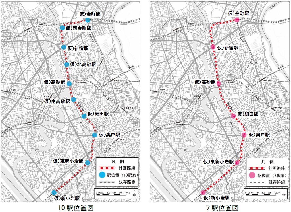 新金貨物線駅図