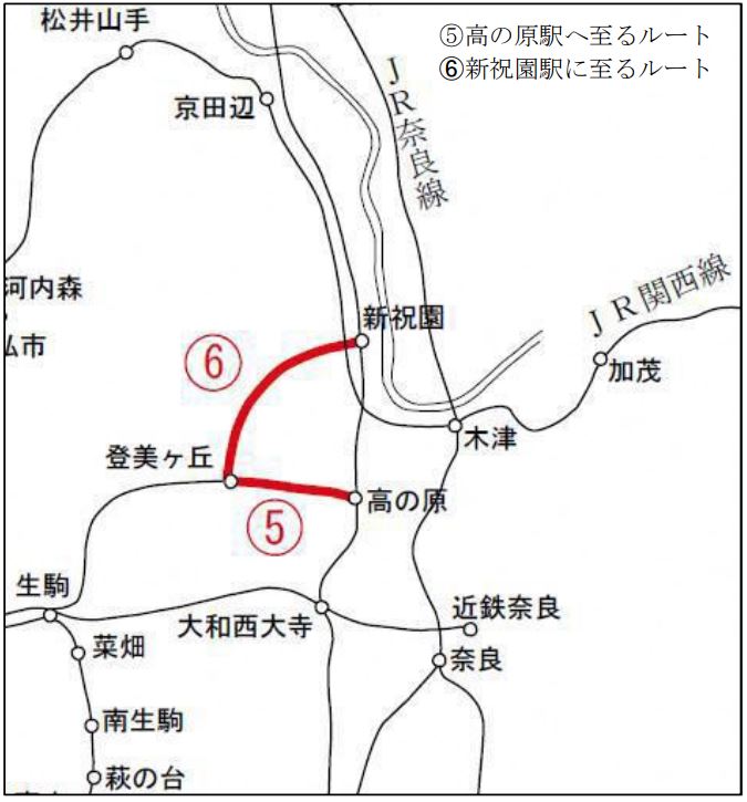 近鉄けいはんな線延伸