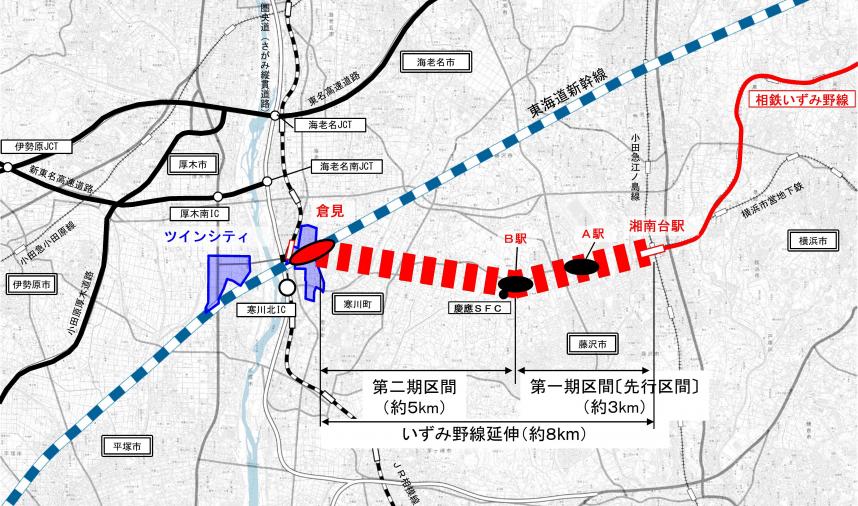 相鉄いずみ野線延伸