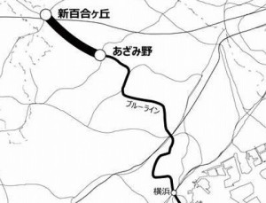 ブルーライン延伸