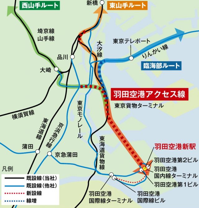 羽田空港アクセス線地図