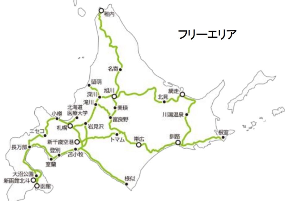 HOKKAIDO LOVE! 6日間周遊パス」の全詳細。JR北海道乗り放題が1万2000 