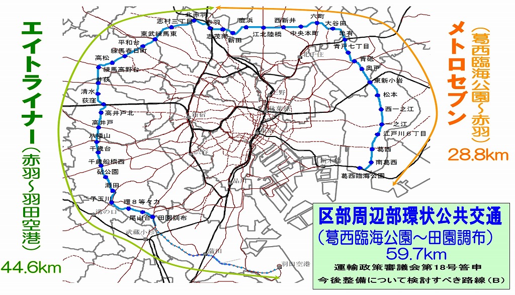 日本の鉄道の新線・延伸、新駅計画をまとめた未来情報サイトです。鉄道計画データベース