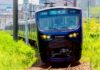 東京圏の鉄道新線計画 相鉄12000系