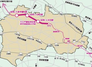 都営大江戸線大泉学園町延伸 都営大江戸線延伸地図