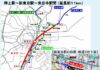 都心直結線 都心直結線