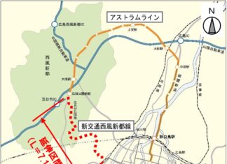 アストラムライン西風新都線 アストラムライン西風新都線