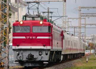 新金貨物線旅客化 新金貨物線