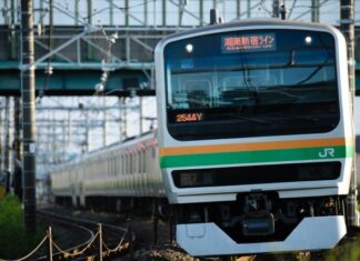 交通政策審議会資料ページ 湘南新宿ライン