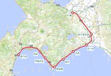 北海道南回り新幹線 北海道南回り新幹線