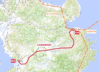 九州横断新幹線 九州横断新幹線