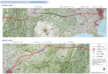 リニア中央新幹線 リニア中央新幹線