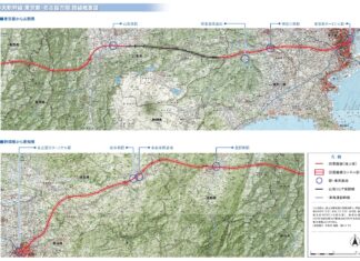 リニア中央新幹線 リニア中央新幹線
