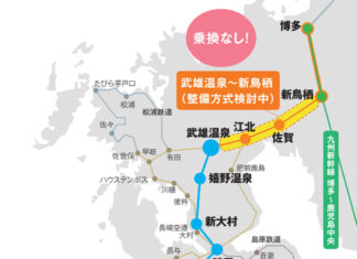 西九州新幹線 西九州新幹線マップ