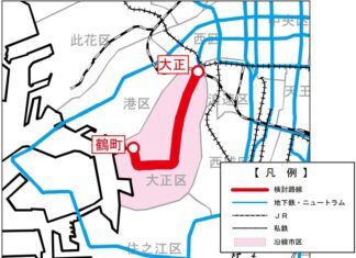 大阪メトロ長堀鶴見緑地線延伸 大阪メトロ長堀鶴見緑地線延伸