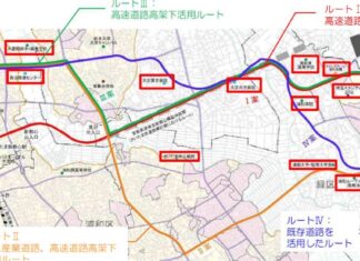 東西交通大宮ルート 東西交通大宮ルート
