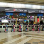 廃止される東横線渋谷駅