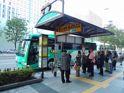 東京シャトルバス停
