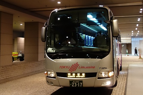 羽田空港バス