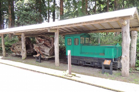 屋久島森林鉄道