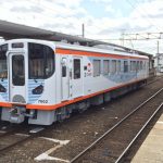 一畑電車7000系