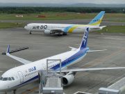ADOとANA