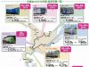 JR北海道・えきねっとトクだ値
