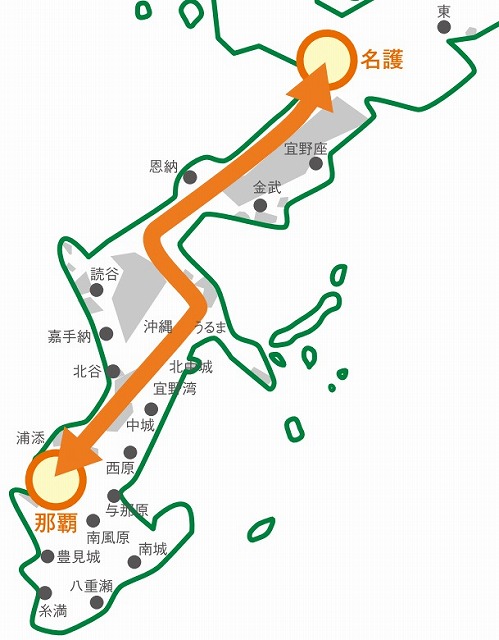 沖縄縦貫鉄道C案