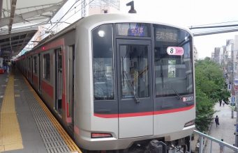 東急東横線