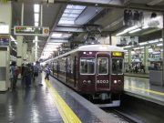 阪急梅田駅