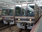 大阪駅