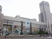 札幌駅