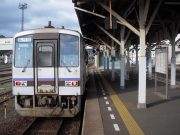 長門市