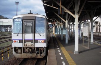 長門市
