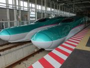 北海道新幹線
