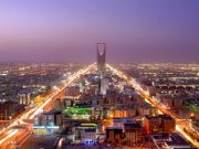 サウジアラビア