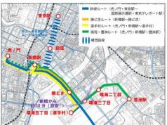 臨海BRT計画図