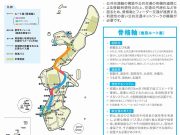 沖縄鉄軌道計画推奨ルート