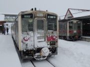 釧網線