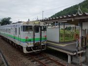 夕張駅