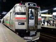 731系