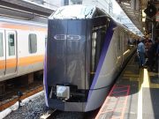E353あずさ