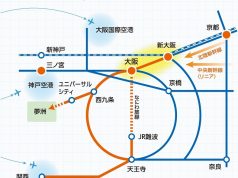 JR西日本中期経営計画2022
