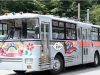関電トロリーバス