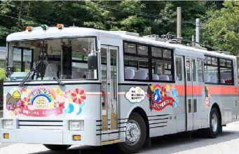 関電トロリーバス