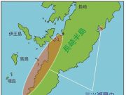 長崎恐竜博物館