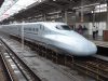 山陽新幹線