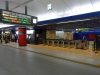 新千歳空港駅