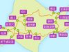 ひがし北海道フリーパス